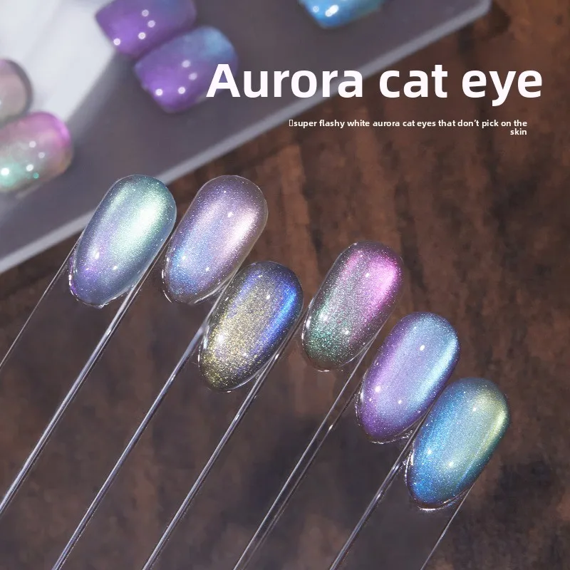 Northern Lights Cat Eye Nail Polish Gel Multi-Color Aurora Glitter Glass Bead Crystal Magnetic Nail Art Gel Polish