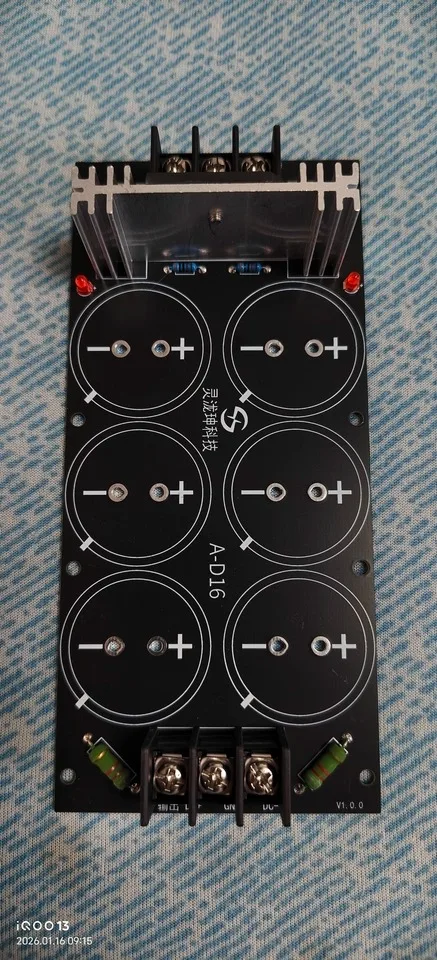 Class A Amplifier Rectifier and Filter Board 2oz Dual Power Supply Voltage AC to DC Conversion 4-Capacitor Large Reservoir Filte