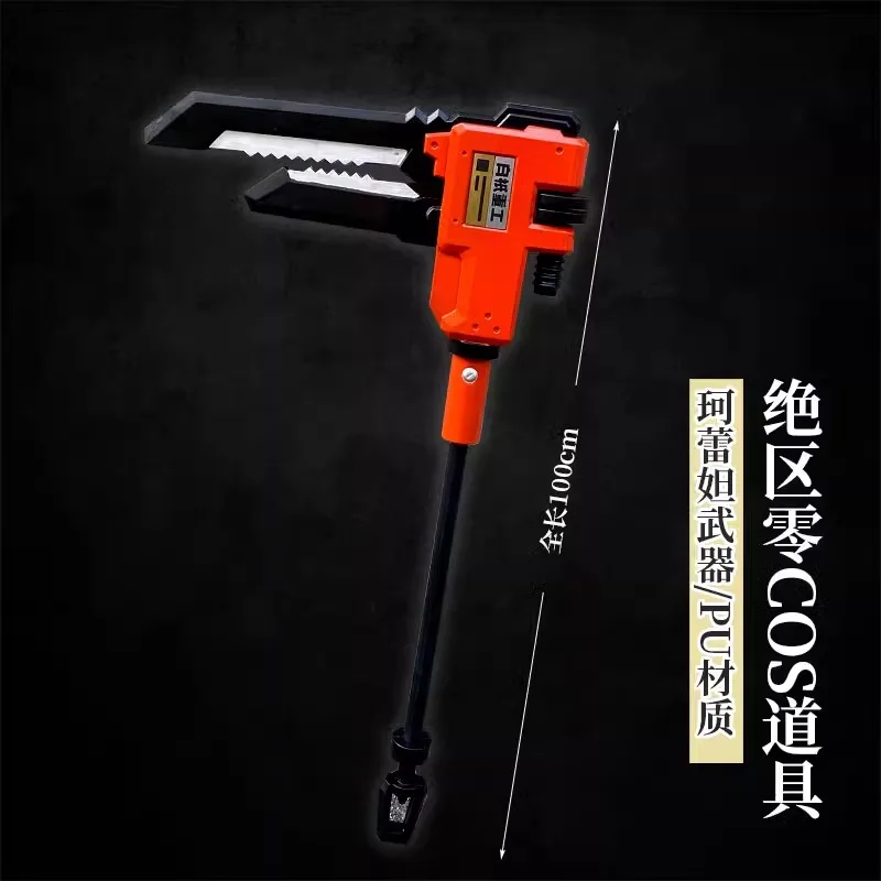 Koleda Belobog Zenless Zone Zero Hammer Pliers Cosplay Props Halloween Christmas أزياء تنكرية للحفلات التنكرية