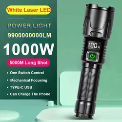 990000000LM Strong Light 5000M Long-distance White Detection Flashlight TYPE-C Charging Digital Display Telescopic Focusing Ligh