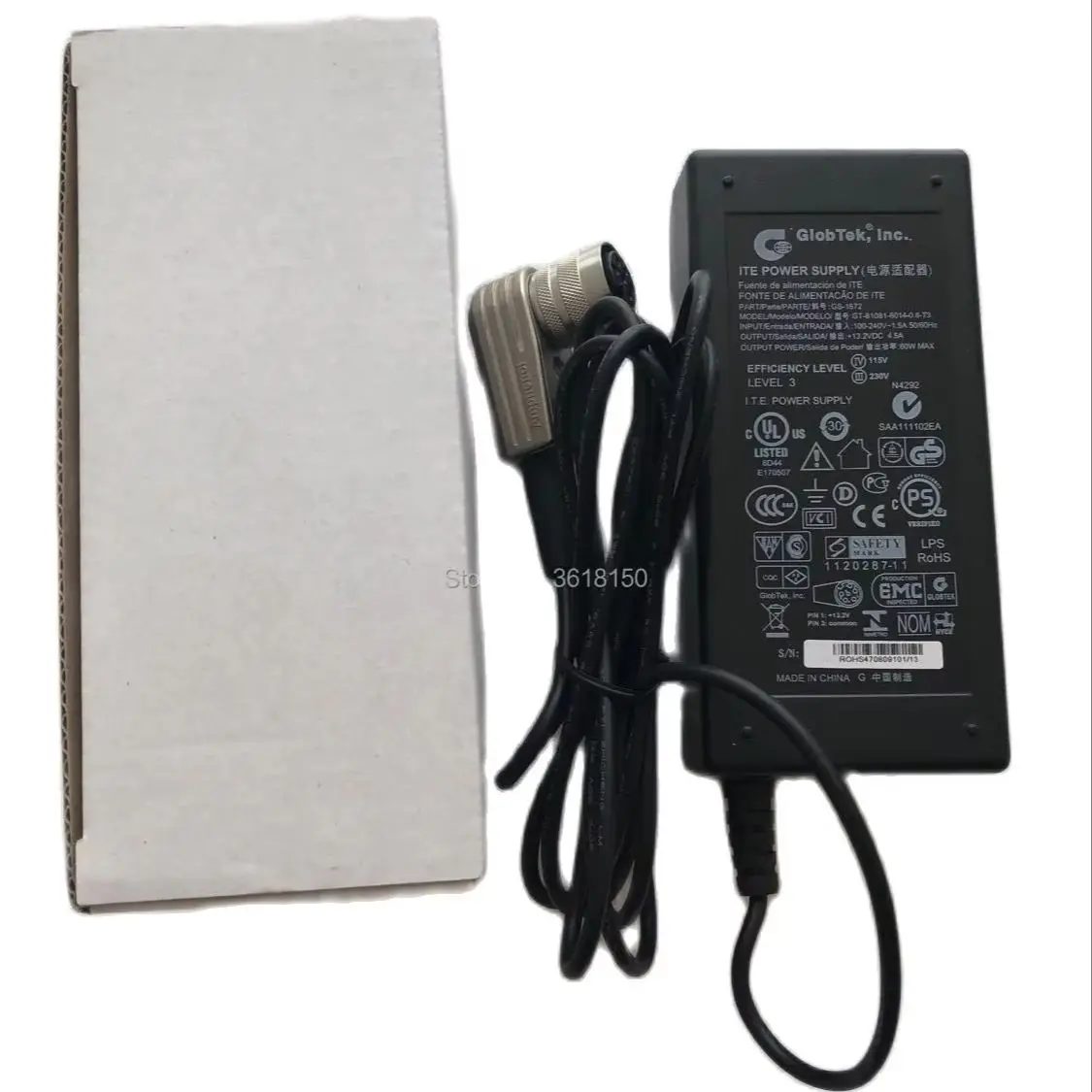 VM3 Power Adapter O…