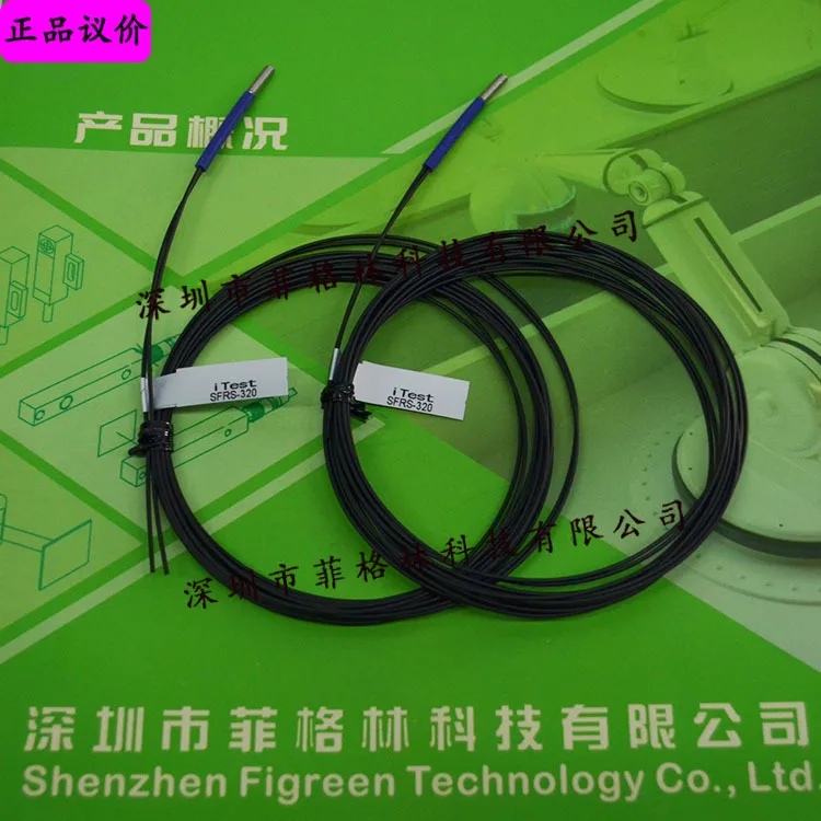 2025 [ضمان الجودة] SPRC4-310 مستشعر الألياف الضوئية المحور من تايوان، سيتم تسود السعر