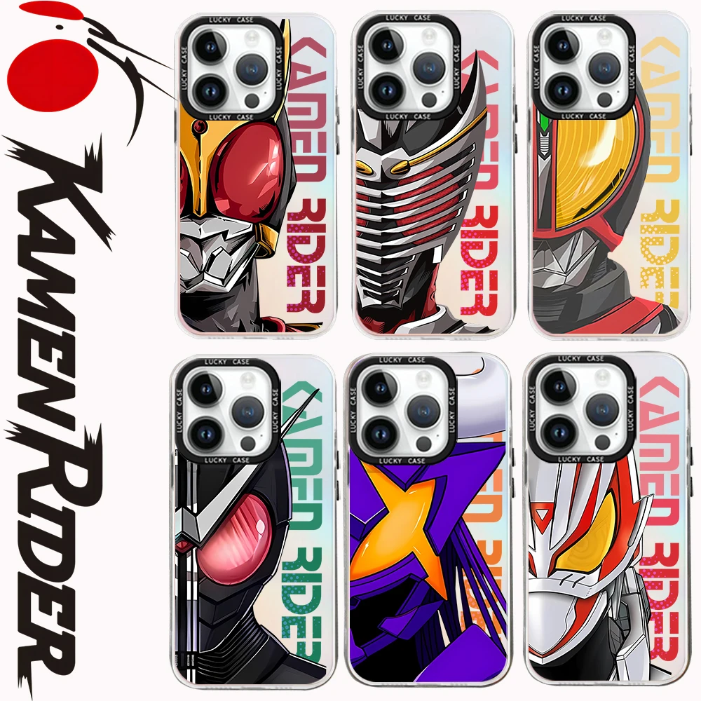 Anime Kamen Rider Phone Case for IPhone 15 14 13 12 11 Pro Max X XR XSMax 7 8 Plus Matte Aurora Laser Gradient Luxury Cover