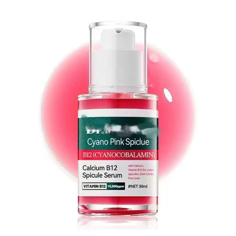 

Exfoliating Care Essence Hydrating Moisturizing Essence Removes Dead Skin, Hydrates Deeply and Repairs Cuticle Damage