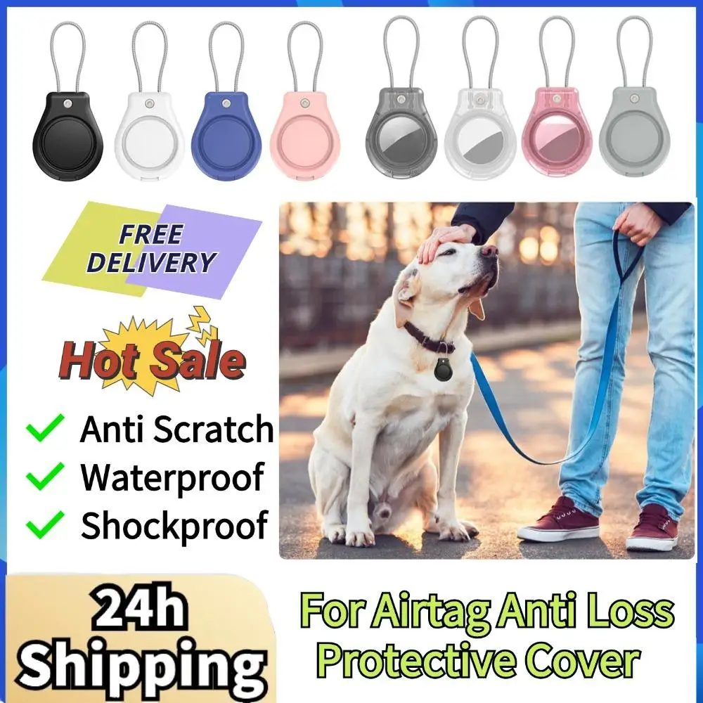 For Apple Protective Cover Anti Loss Device Locator Three Proof All Inclusive Safety Lock Metal Rope Protective Cover