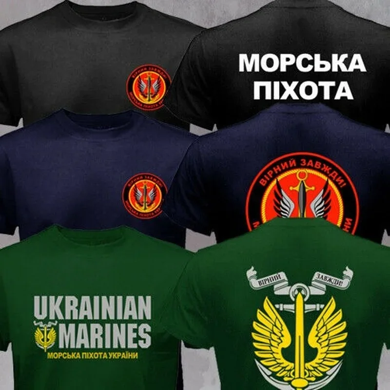 Ukraine Ukrainian Naval Infantry Naval Marines Military Men T-shirt Short Casual 100% Cotton Shirts