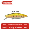 GP377-9.5g