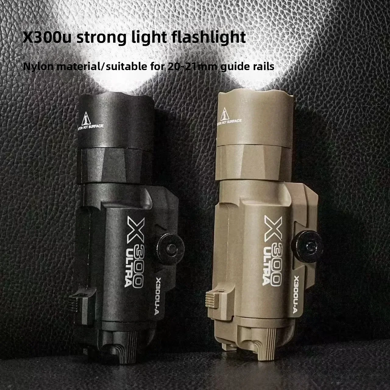 X300-U Durable Nylon High-bright Light Infrared Design Bottom Toy Model Accessories