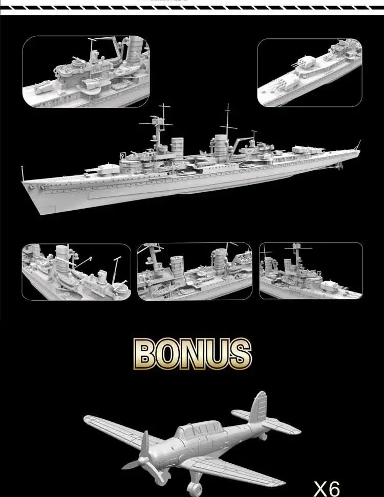 Flyhawk FH1125S 1/700 German Light Cruiser Konigsberg 1940 [Deluxe Edition] - Assemble Scale Model Kit