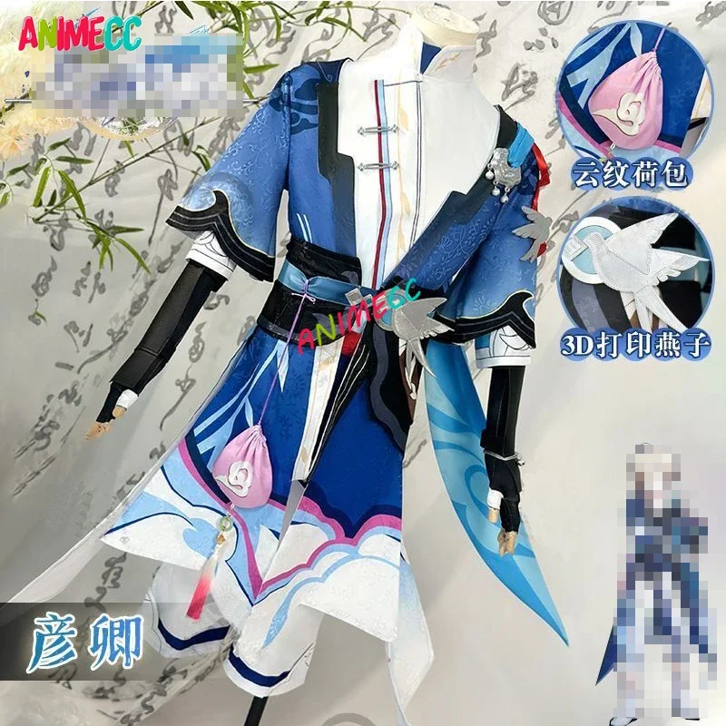 Fantasia de Cosplay Yanqing com Peruca e Flauta Honkai Star Rail, jogo de anime, roupas de Halloween para mulheres e meninas