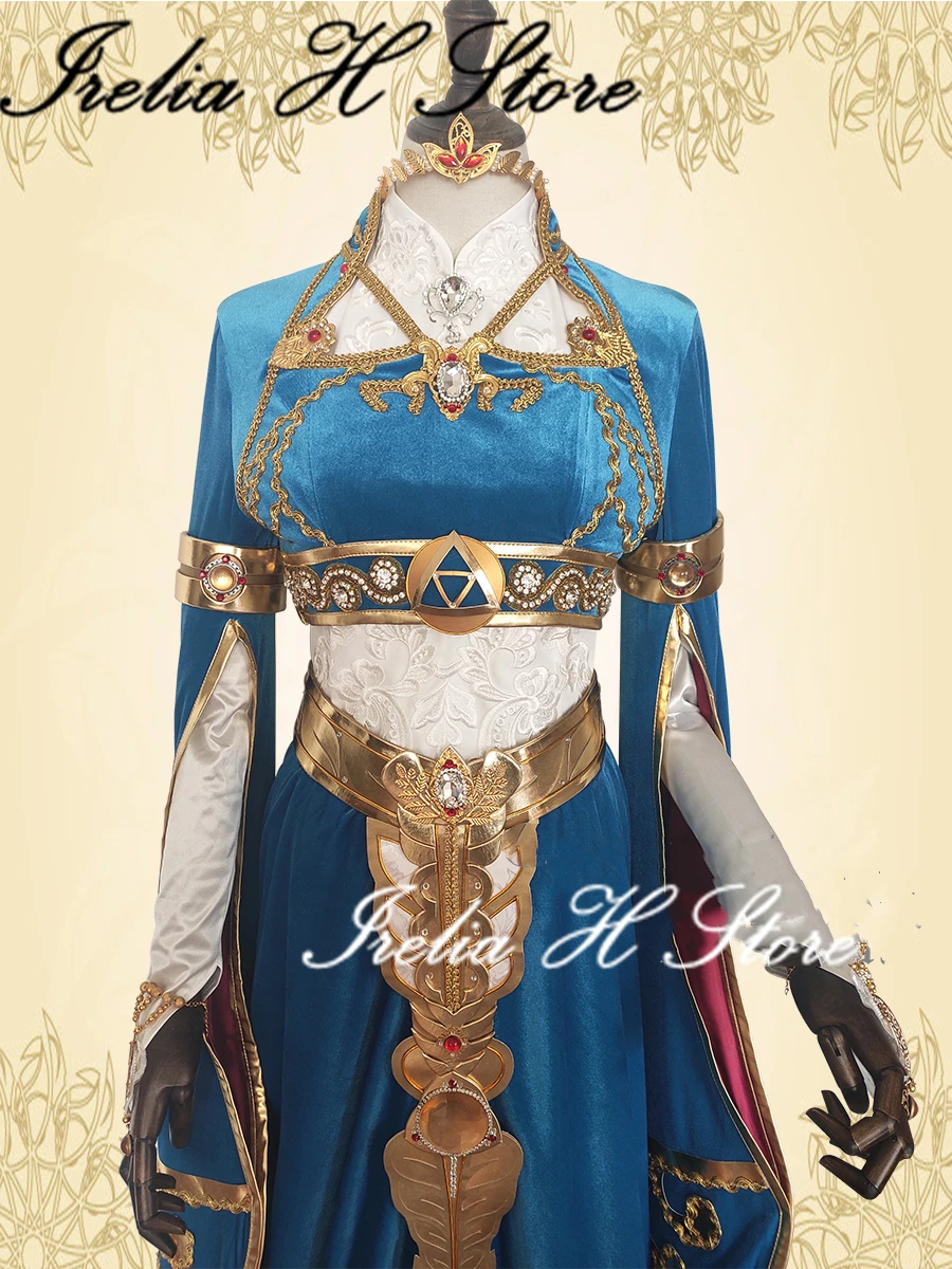 Irelia H Store Prin… - image