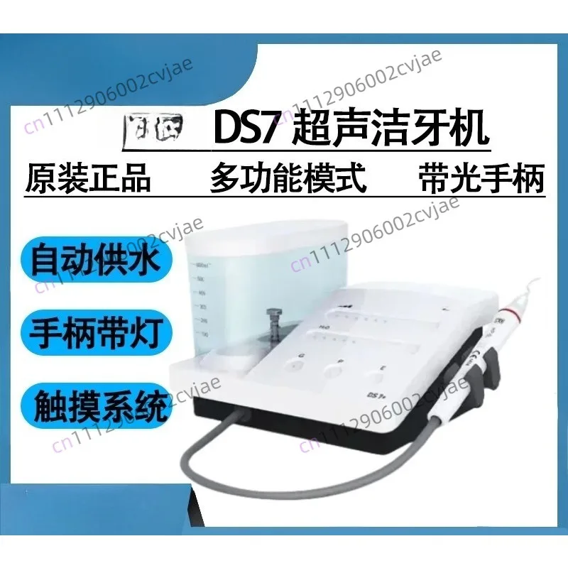Dental Scaler Tooth Cleaner for EMS Woodpecker Dentistry Ultrasonic Scaler Vet Surgery Instruments Dental Ultrasonic Climber