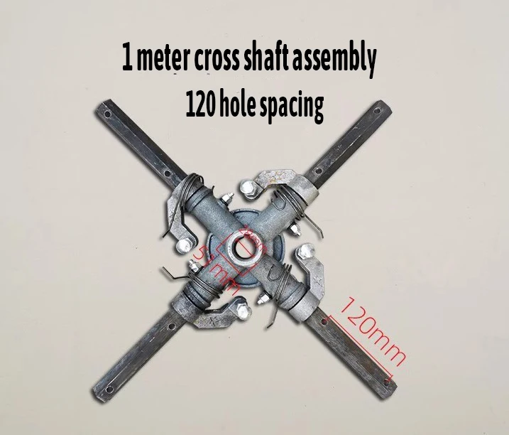 a for Power Trowel Spare Parts Handle Coupling Cross Assembly for 90Cm 100Cm Power Trowel Cross Shaft Parts