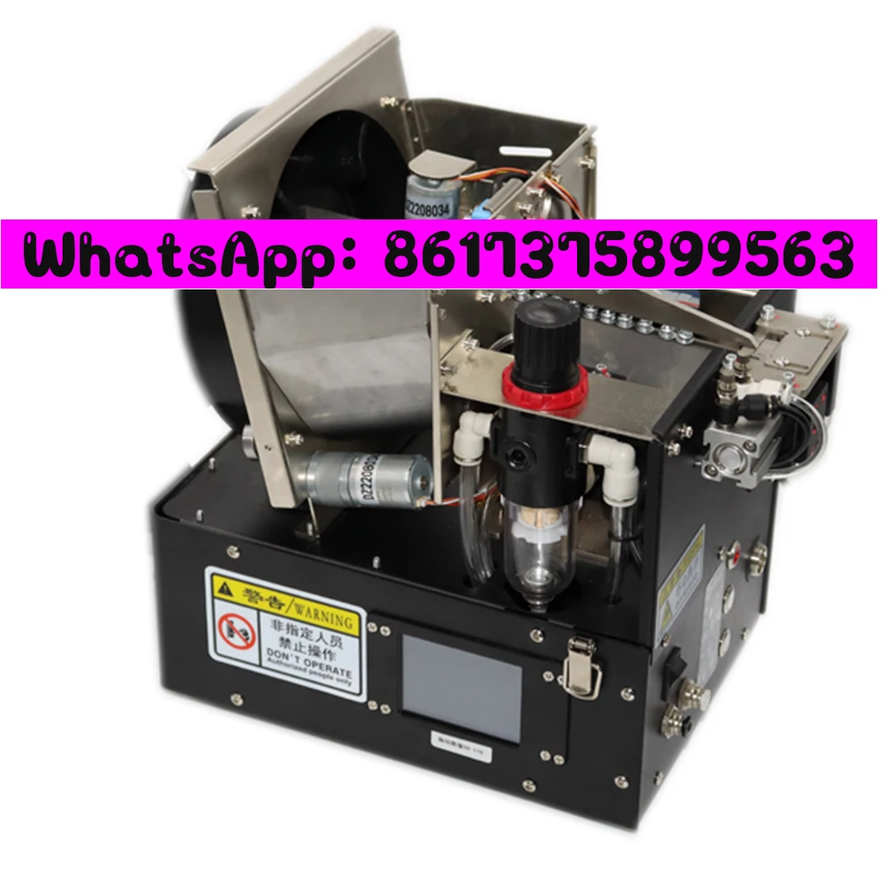 

Electric Screwdriver Machine Handheld Auto-feed Screwdriver Screw Assembly Machine Screw Locking Tool