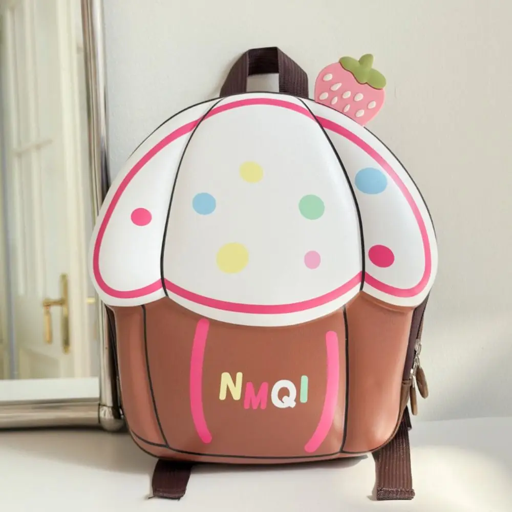 Oxford Cloth Cute Cake Backpack Cartoon Double Shoulder Strap Children's Bag Eggshell Design Kid Backpack
