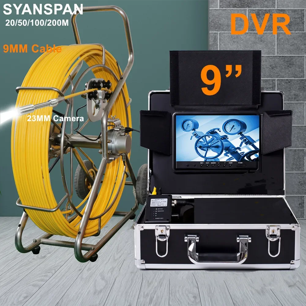 Pipe Inspection Camera 50M/100/200M 9MM Cable , SYANSPAN 9inch Screen Sewer DVR 8GB Card Video Drain Industrial Endoscope 23MM