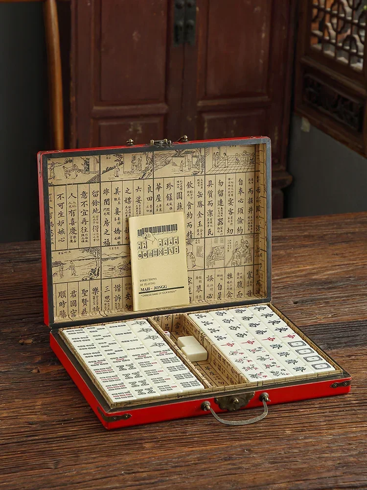 Antique high-grade mahjong tiles household hand rub suit English with numbers