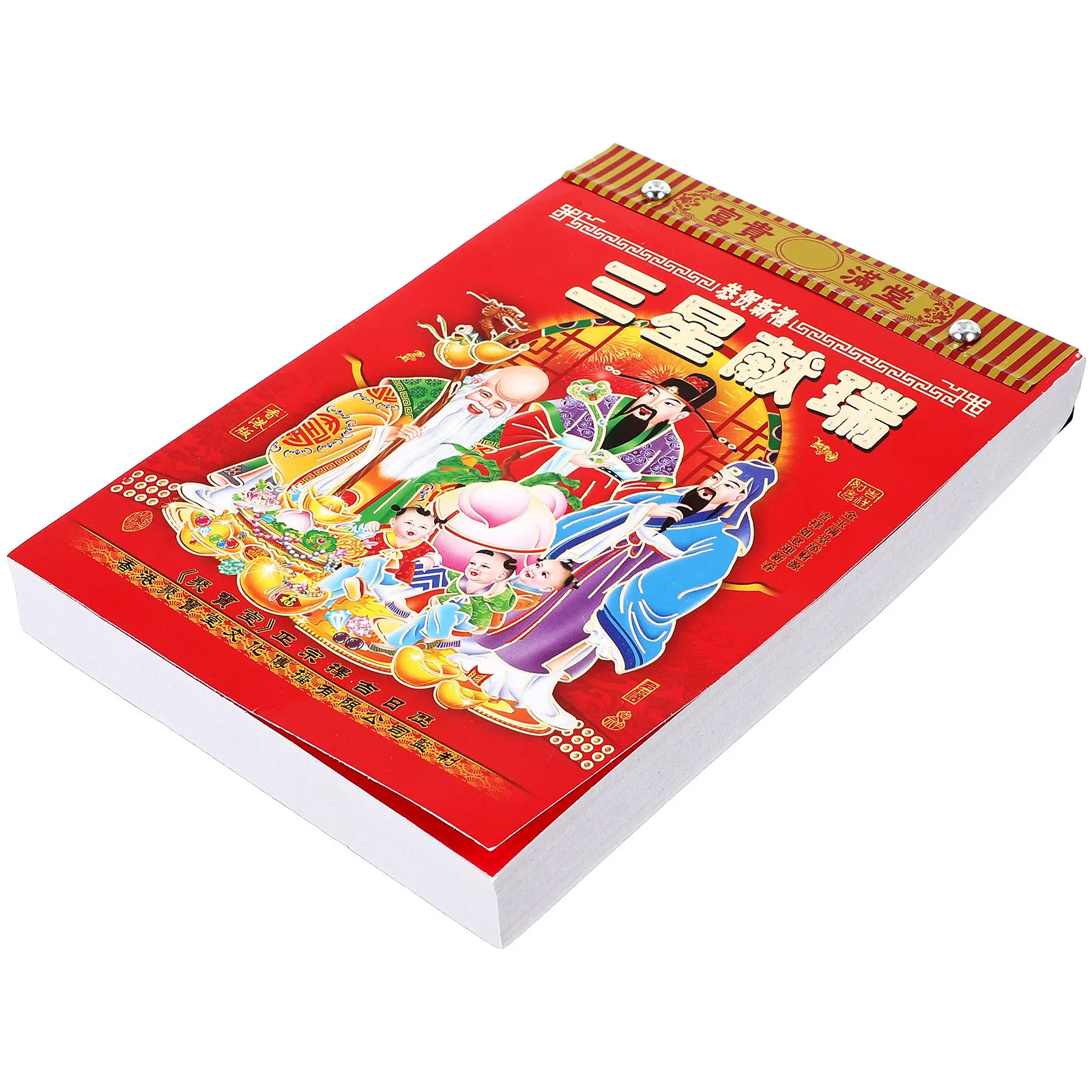 

Подвесной китайский традиционный лунный настенный календарь на 2024 год из плотной бумаги, отрывной, настенный, с изображением Дракона, для ежедневного использования