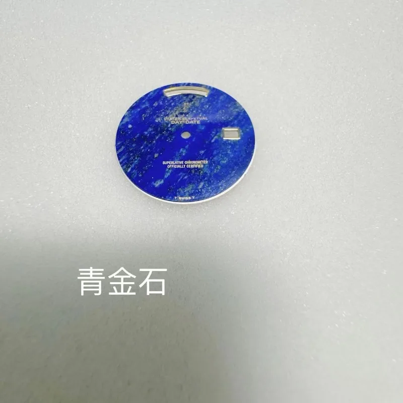 Clock Dial Literal Natural Gemstone, Lapis Lazuli, Can Be Equipped with 3155 Movement Watch Accessories To Customize