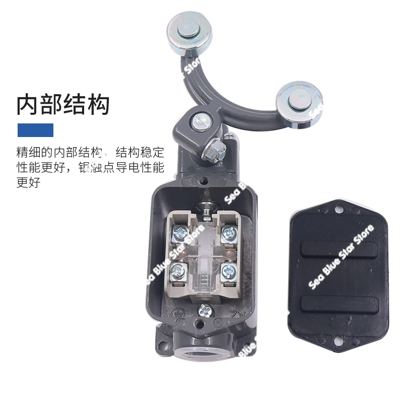 Limiter travel switch JLXK1 two-wheel self-locking two-way YBLX-K1/211 pulley swing