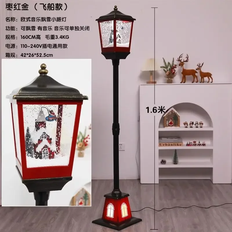 Christmas Electric Snow Music Street Light Decoration Ornament Scene Arrangement Window Shopping Mall Creative Snow Scene Gift D