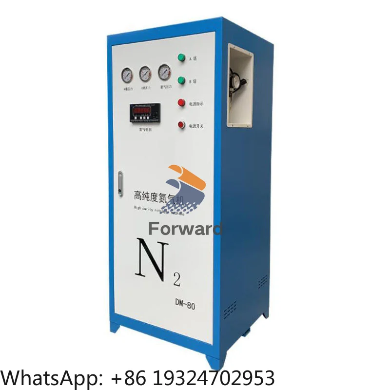 Cheap Price on Site Portable Nitrogen Gene.rator PS.A Nitrogen Ma.king Ma.chine with M.otor 2M3 Ca.pacity 95-99% Purity
