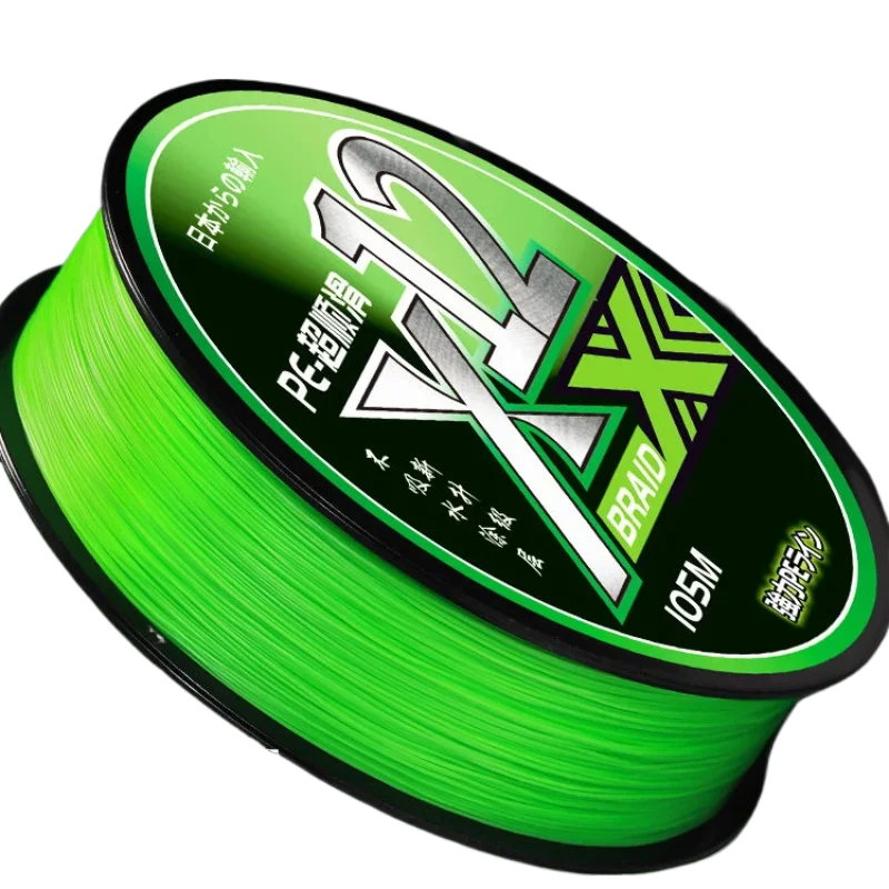 

8 Strands Braided PE Line Ultra Smooth Strong Pull Main Line High Tension Ultralight Lure Black Pit Long Distance Fishing Line