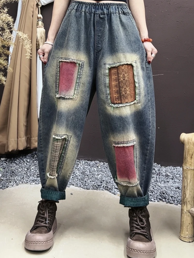 Max LuLu Fashion Streetwear Womens Spring Loose Vintage Denim Pants Ladies Casual Patchwork Design Jeans Classic Harem Trousers