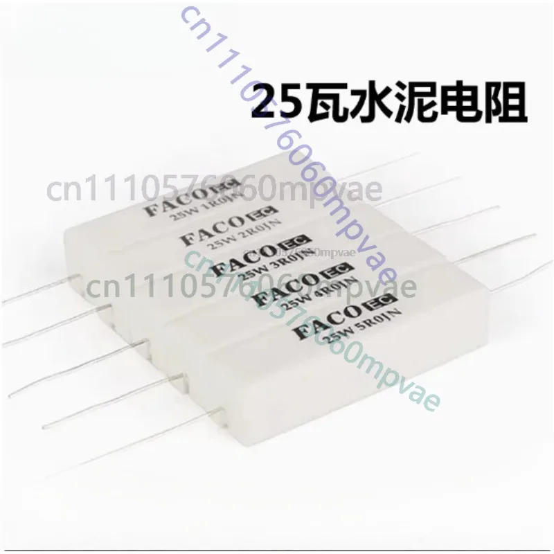 2pcs FACOec 25W cement resistance horizontal axial frequency divider component