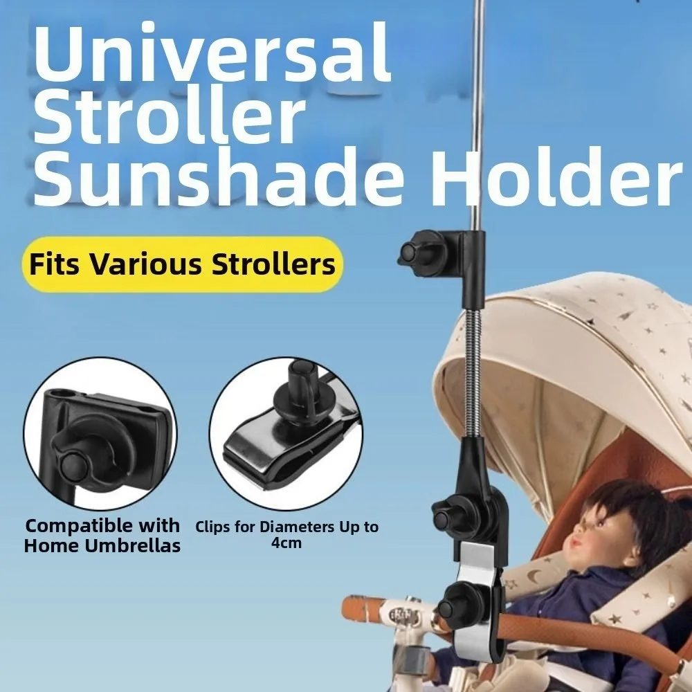 Rainproof Adjustable Umbrella Mount Stand Non-slip Clamp Universal Wheelchair Umbrella Holder Adjustable Angle Portable
