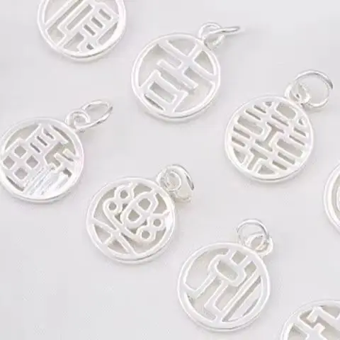 

Copper Clad Silver Circular Pendant Lucky Sign Happiness Wealth DIY Bracelet Jewelry Handmade Circular Hollow Happiness Characte