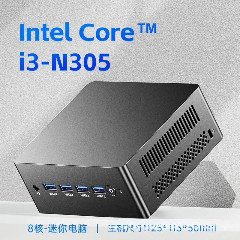 The new 12th generation N305 mini computer host 4K dual-screen industrial control micro