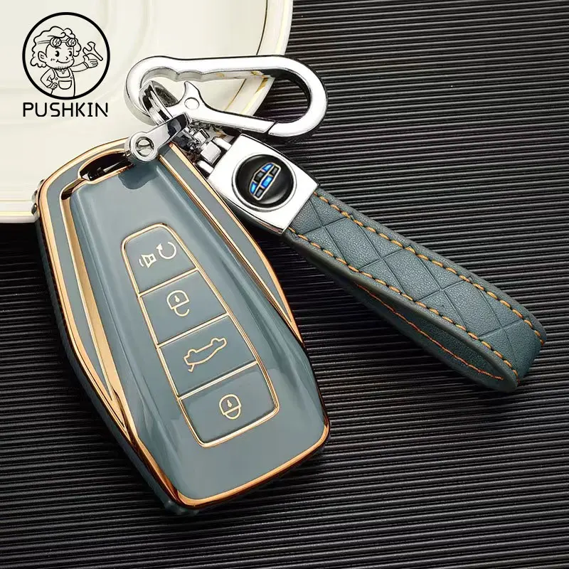 

Модный мягкий ТПУ чехол для автомобильных ключей, чехол с полным покрытием для Geely Monjaro 2021-2023 Atlas Boyue NL3 Emgrand X7 EX7 SUV GT GC9 Borui, аксессуары