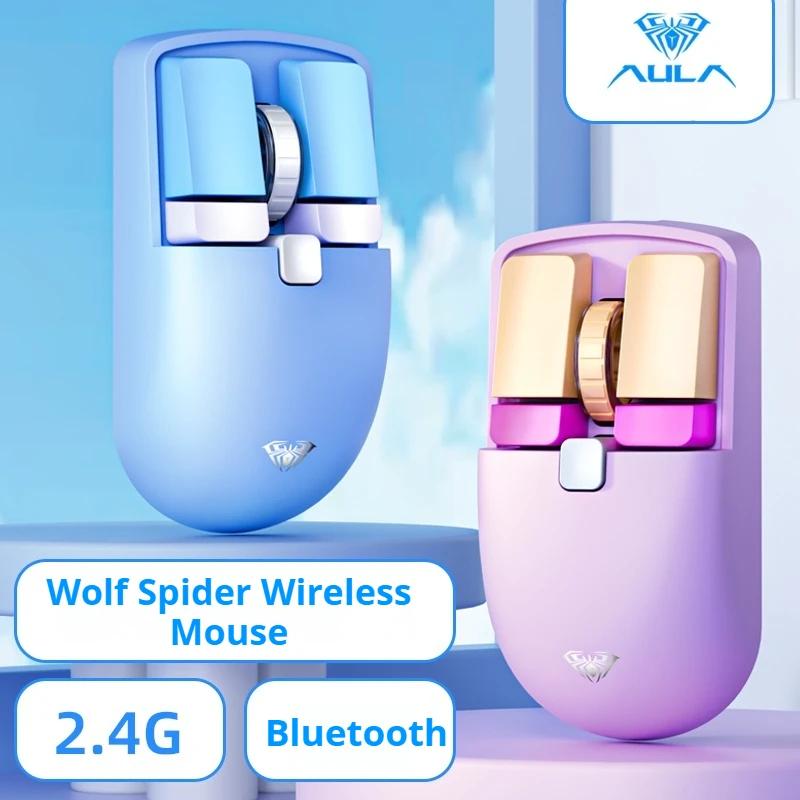 SC320 Mouse Wireless Dual-Mode Intelligent Sleep Six Key Configuration Ergonomic Plug And Play Four Level DPI Adjustment 300mA