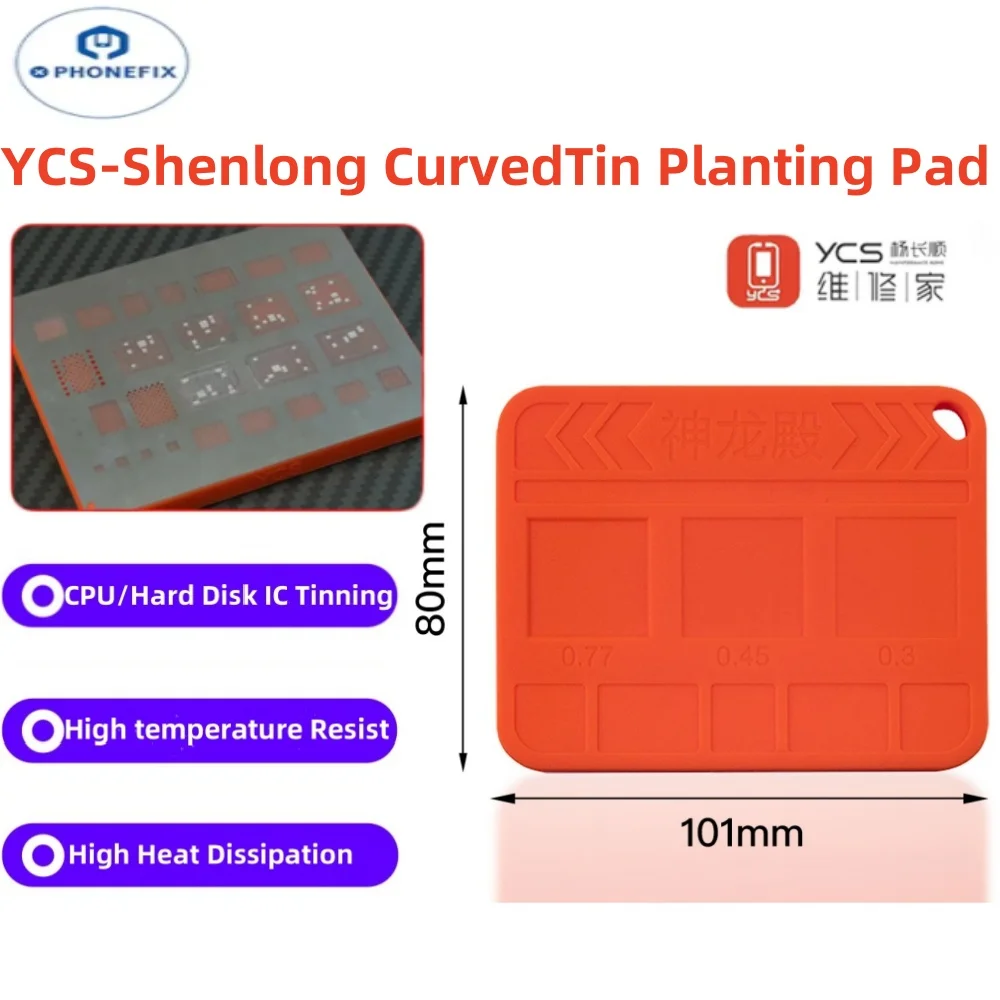 YCS Dragon Curved Solder Pad Universal BGA Stencil Tin Planting Insulation Base for Phones CPU IC Soldering BGA Reballing Tool