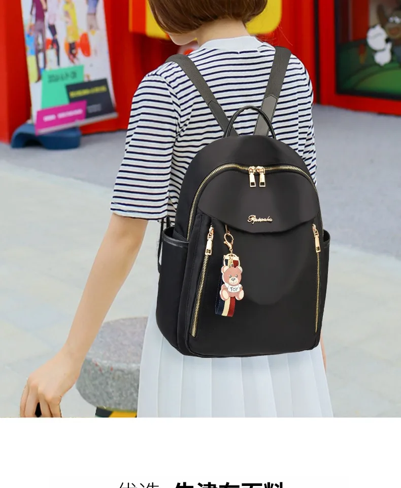 Backpack for Women 2024 New Fashion Versatile Women's Backpack Small Bag for Tourism Large Capacity Lightweight Book Bag