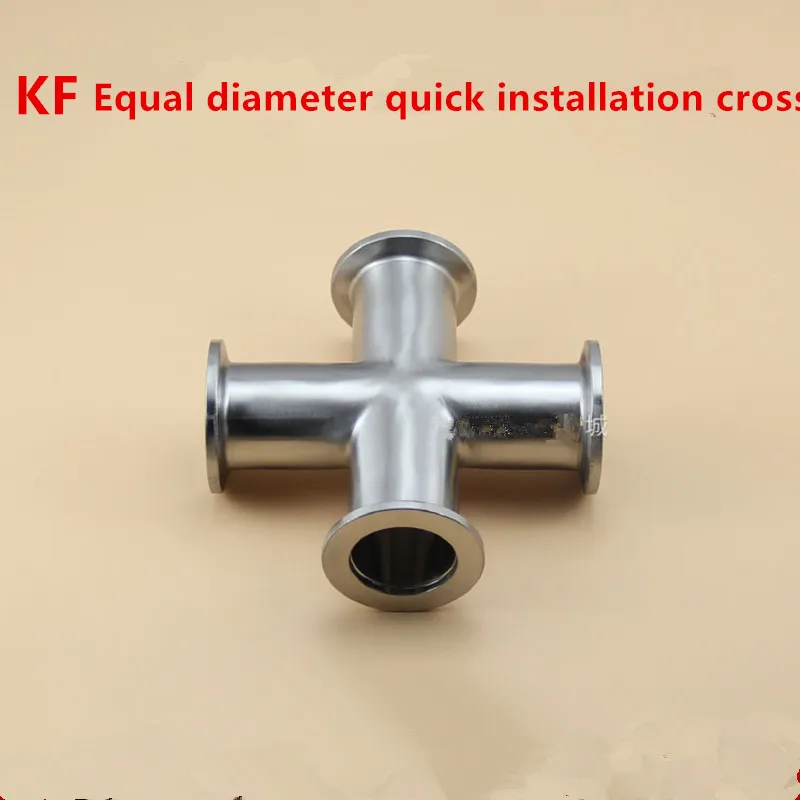 

Equal Four-way Joints KF16 KF25 KF40 KF50 Vacuum Four-way Fittings 304 Stainless Steel Equal Diameter Flange Four-way Fittings