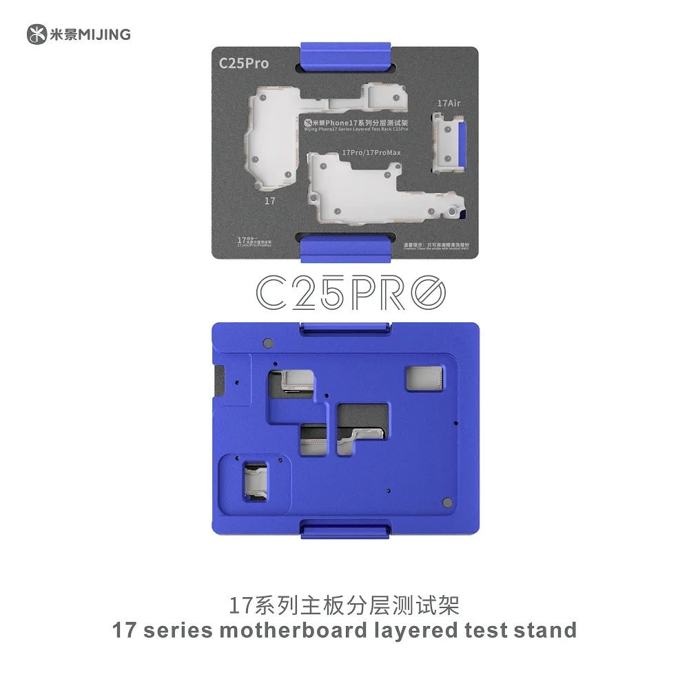

Тестовый стенд MIJING C25 C25Pro для многослойных материнских плат с поддержкой радиочастотных функций среднего уровня для 17/17Air/17Pro/17ProMAX