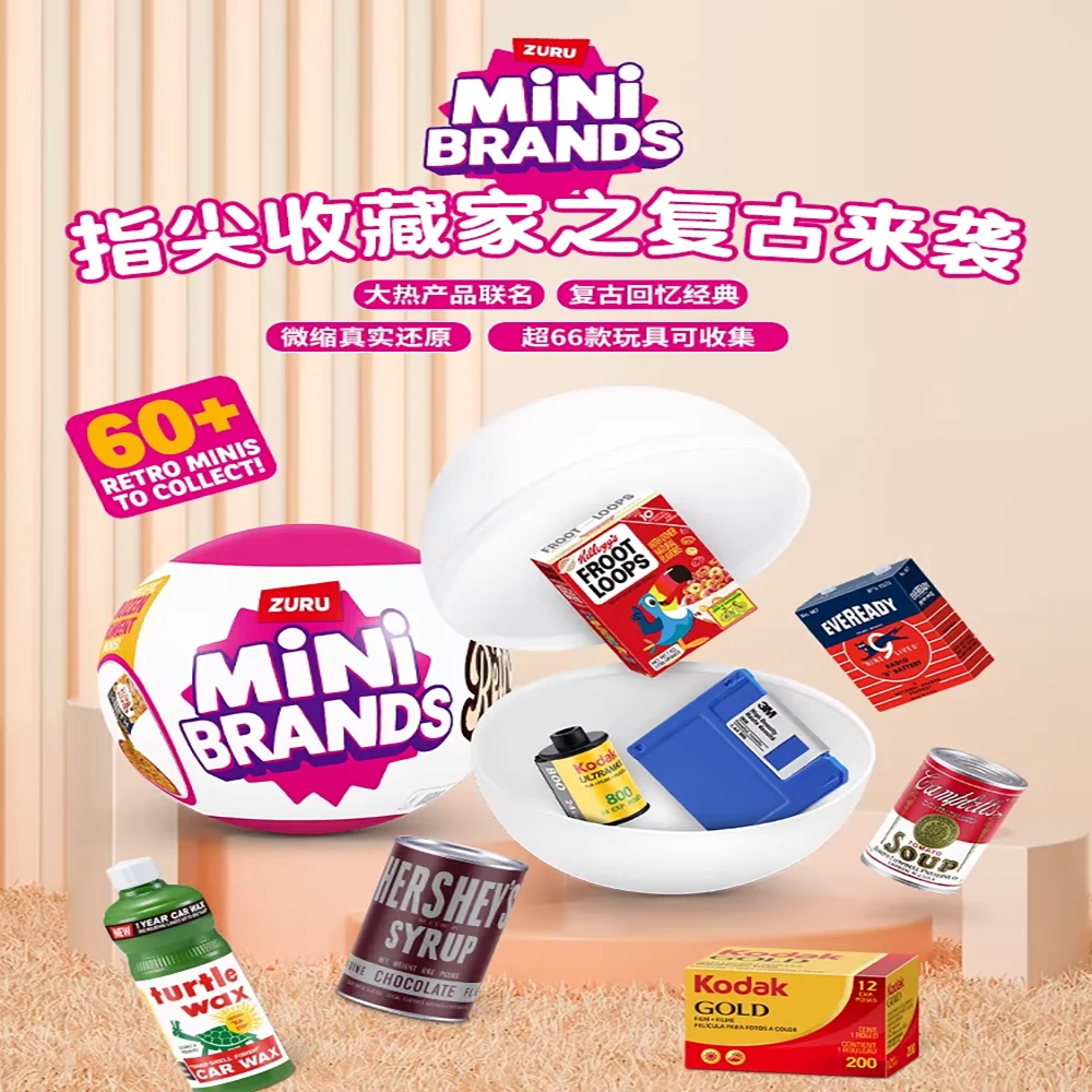 

Zuru Mini Brands Surprise Ball Blind Box Retro Miniature Food Ornament Mystery Blind Capsule Collectible Toy Home Decor