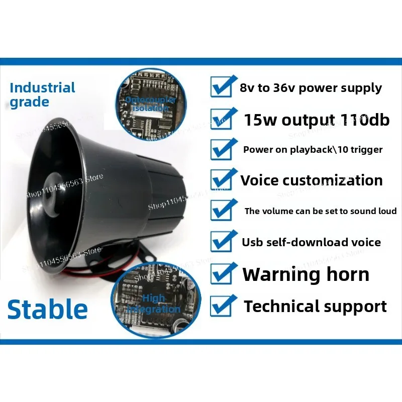 8-36V Custom Voice Speaker, USB Update Multi-channel Audio Alarm Prompt Player, Industrial Grade S3032, 15W