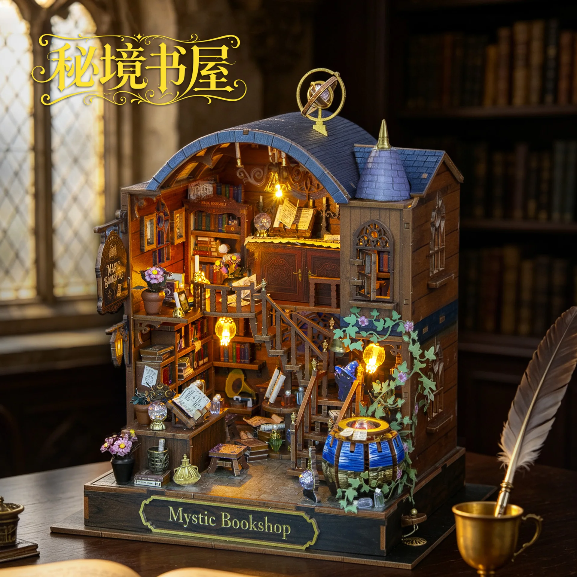 Mystic Bookshop DIY Miniature  - Miniature Led Light Kit For Dollhouse review and price
