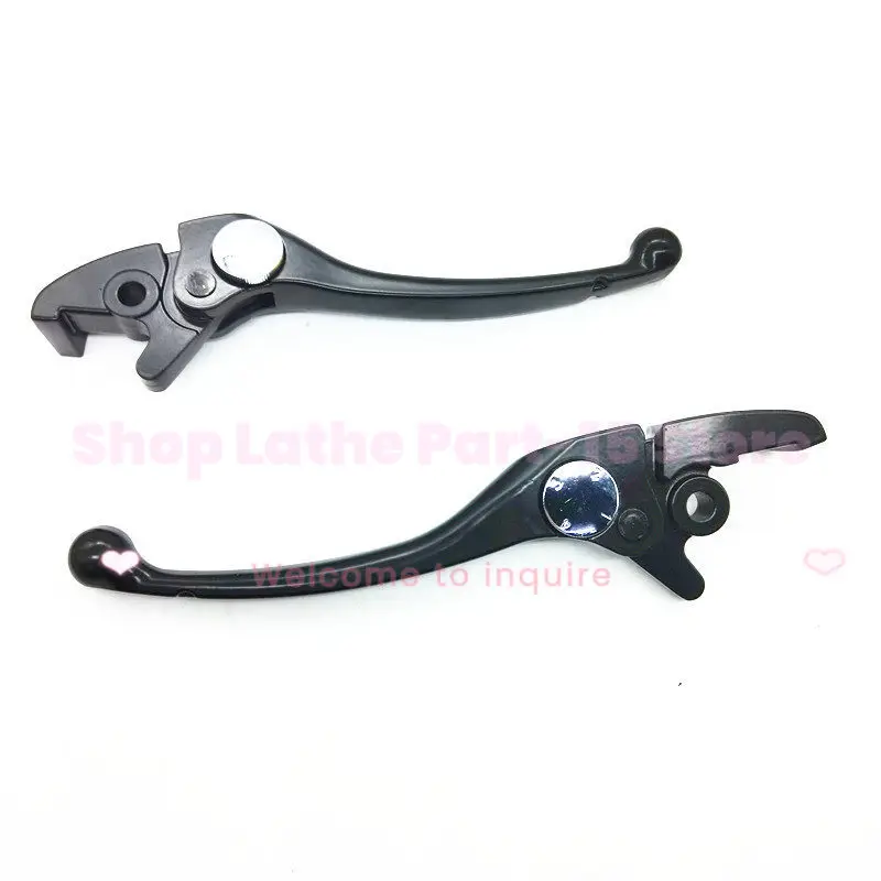 

For QJMOTOR QJ150T-23H Urban Version Hong 150 Handle Brake/clutch Lever