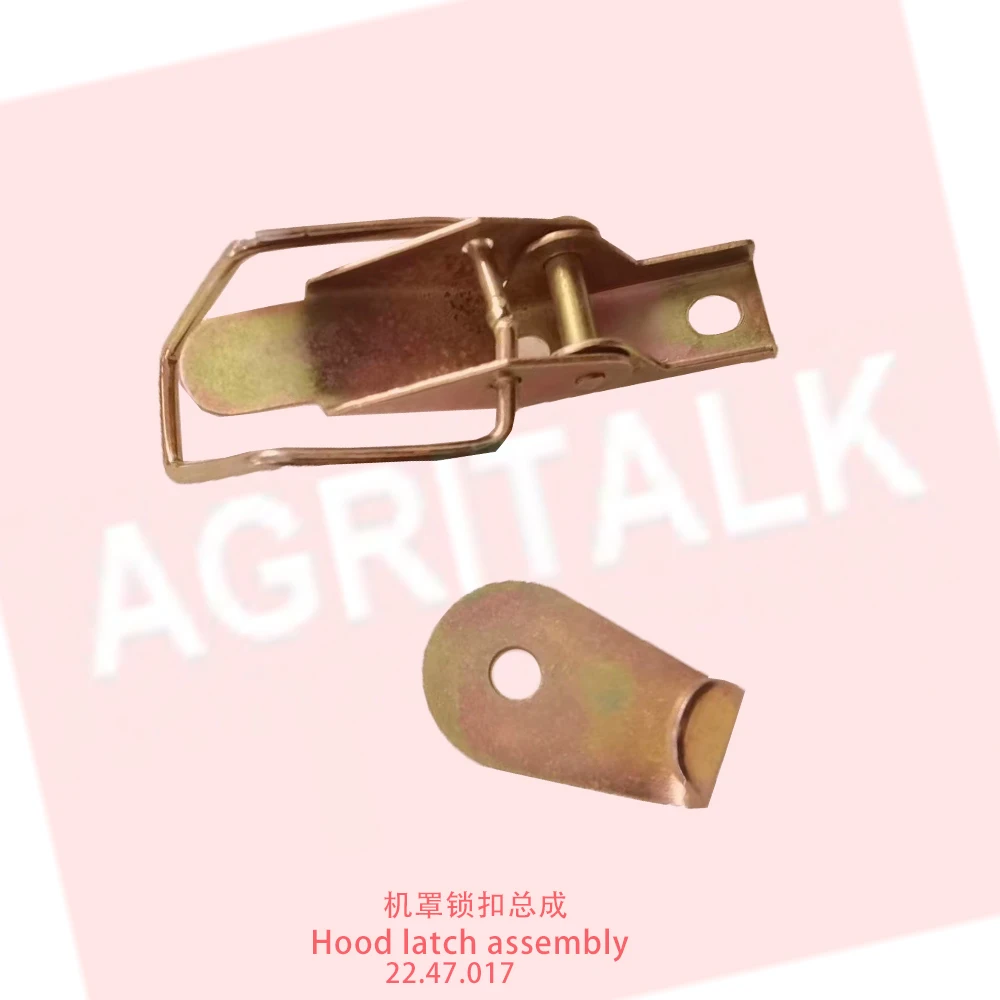 

22.47.017, защелка крышки двигателя/замок для трактор Foton Lovol