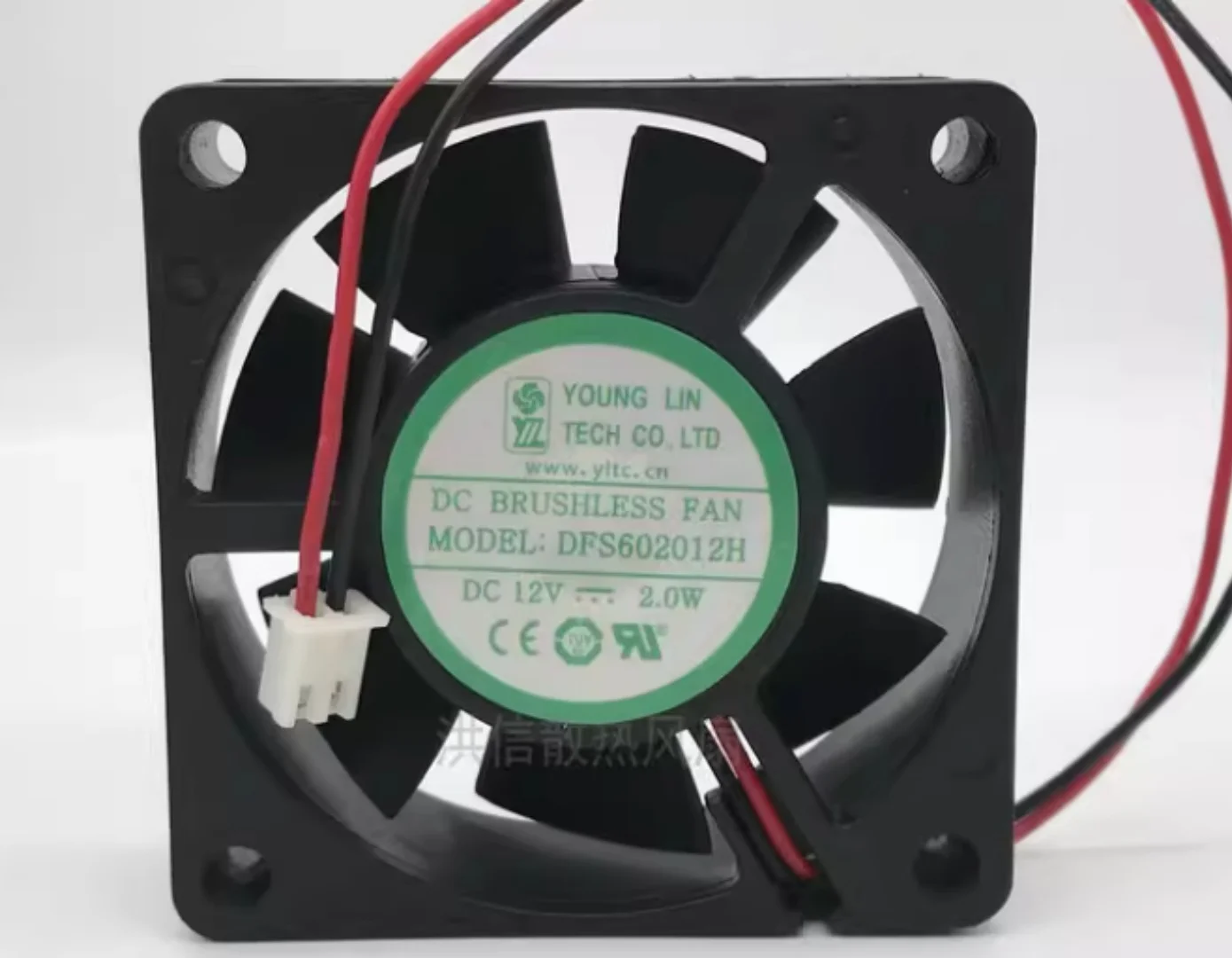 

6020 DFS602012H DC12V 2.0W 2-wire 6CM Silent Cooling Fan