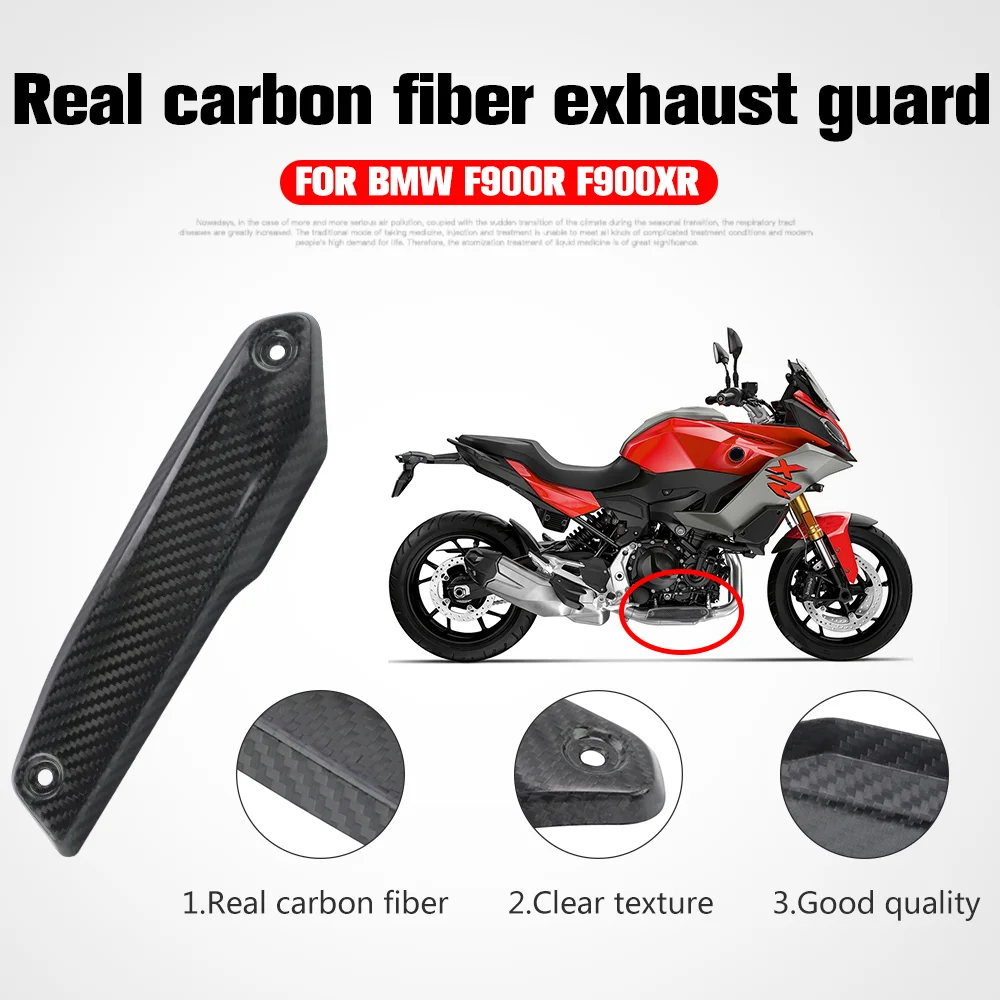 

Motorcycle Exhaust Pipe Muffler Escape Carbon Fiber Heat Shield Anti ScaldingBoard Cover Guard For BMW F900R F900XR F 900 R / X