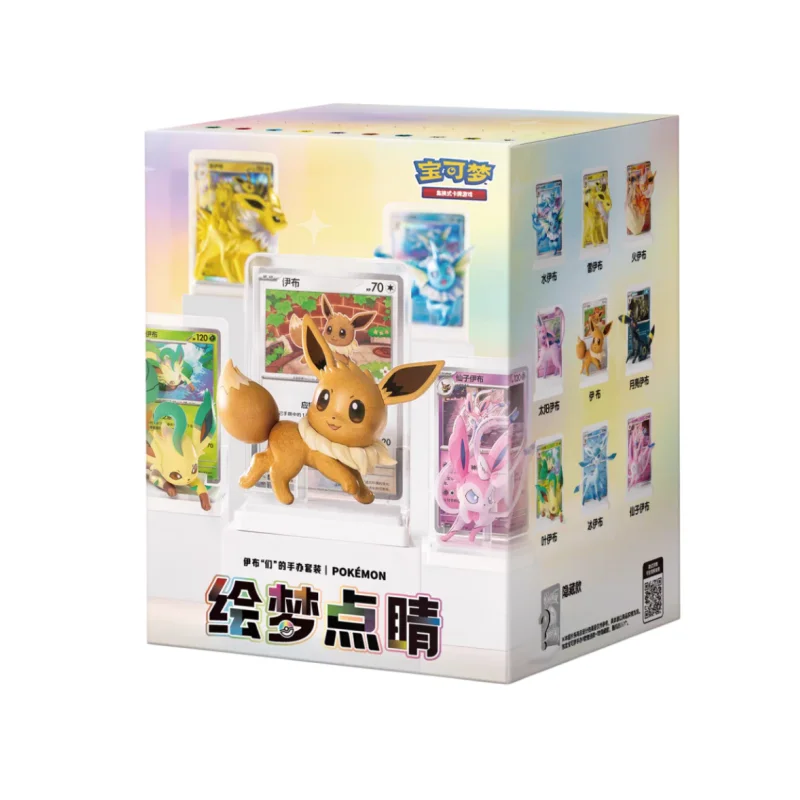 Pkm 100 % Original Pkm Trading Card Game Karten-Illustrationsfiguren-Sammlung Vol.3 Serie Eevee's Figurenset zum Sammeln als Überraschungsgeschenk