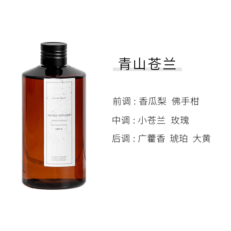 260ml Vloeibare Navulvloeistof voor Rietdiffuser, Huisgeur Essentiële Olie voor Slaapkamer, Woonkamer, Aroma Supplement