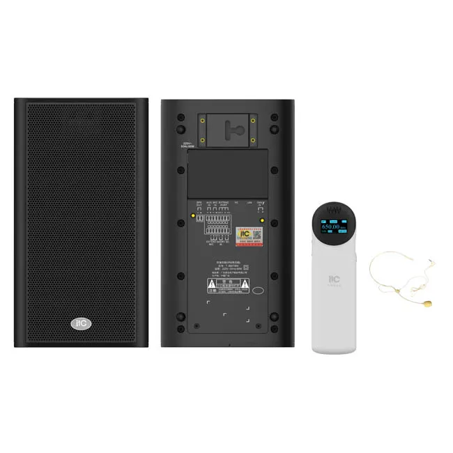 ODM VoIP PA System for Clear and Reliable Voice IP PA Solutions for Modern Public Address Solutions