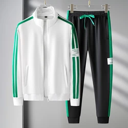 Mens Casual Striped Contrast Sports Suit Mens Two-Piece Cardigan Zipper Sportswear Spring And Autumn Mens Sportswear Sports Suit