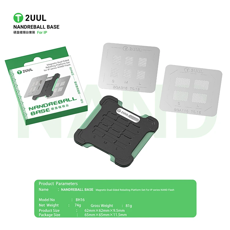 2UUL BH16 NAND REBALL BASE Magnetic Dual-Sided Reballing Platform Set For lP series NAND Flash BGA Soldering Repair